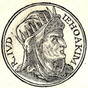 Jeoaquim
