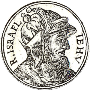 Jeú